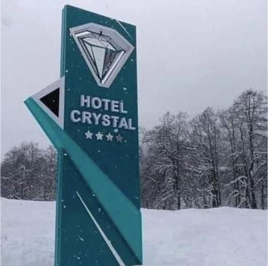 Отель Crystal Resort Bakuriani Бакуриани-21